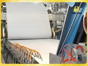 文化紙機